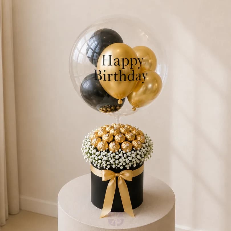 Elegant Birthday Balloon Box Black and Golden